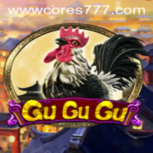 Discover the Thrilling World of GuGuGu: An In-depth Exploration